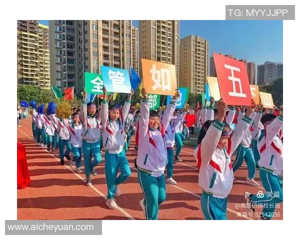 心怀梦想勇攀高峰脚步迈向世界舞台展现自我风采 心怀梦想勇攀高峰脚步迈向世界舞台展现自我风采