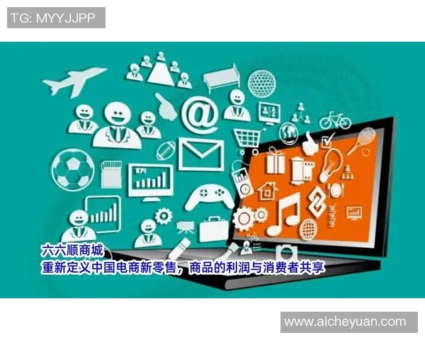 时代交汇的尊贵之旅全球互联的共享平台