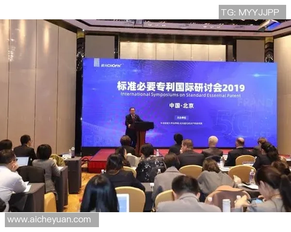 超凡国际引领未来潮流开启非凡新篇章的崭新旅程