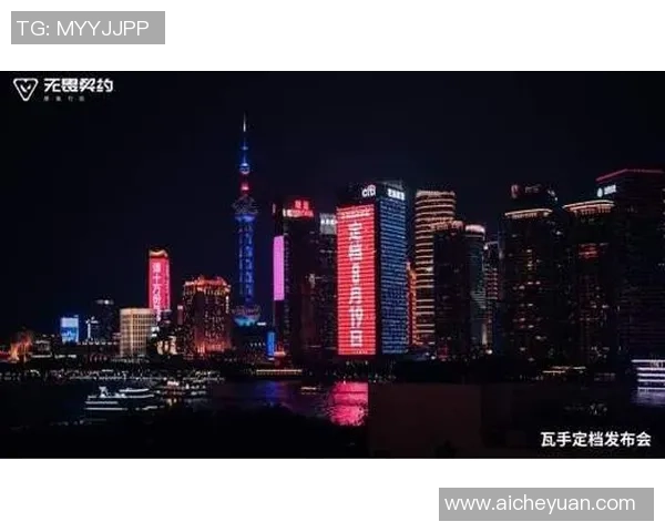 超越平凡，开启未来之路，引领时代新潮流