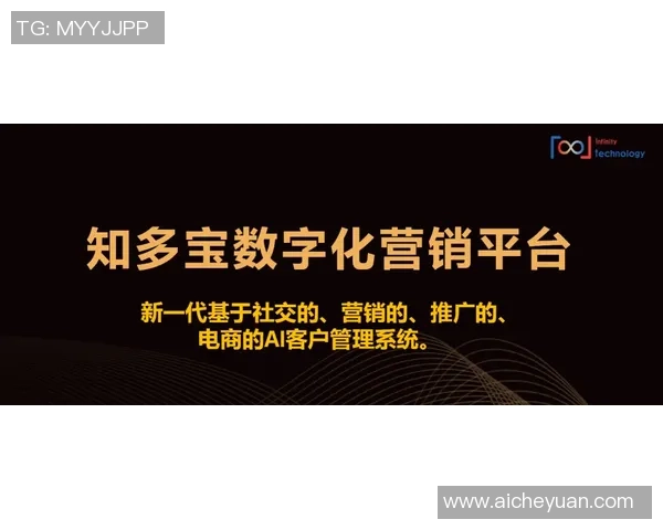 红桃服务引领行业新标杆超越期待成就客户满意新体验 红桃服务引领行业新标杆超越期待成就客户满意新体验