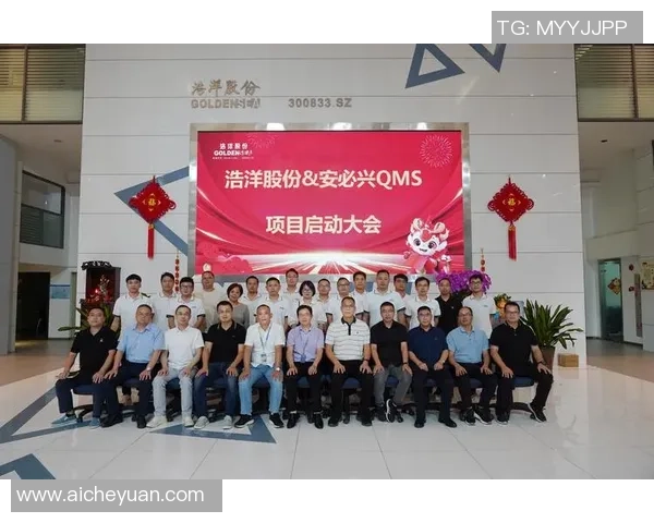 豪门国际携手并进共创辉煌未来展望与梦想交融的美好篇章 豪门国际携手并进共创辉煌未来展望与梦想交融的美好篇章