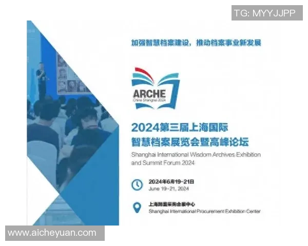 创新引领未来行业发展新高峰打造科技与市场的完美结合