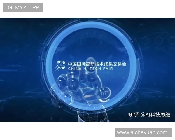 超凡技术驱动未来创新发展新纪元探索无限可能性与机遇