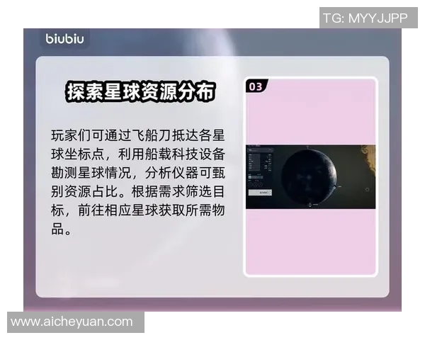 星空娱乐平台注册与认证流程全面解析助您轻松上手 星空娱乐平台注册与认证流程全面解析助您轻松上手