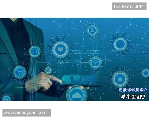 星空娱乐数据可信计算助力数字经济安全发展与创新应用探索