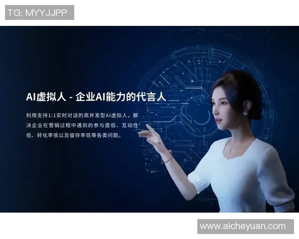 非凡娱乐数字人创建平台助力虚拟形象打造引领数字娱乐新风潮 非凡娱乐数字人创建平台助力虚拟形象打造引领数字娱乐新风潮